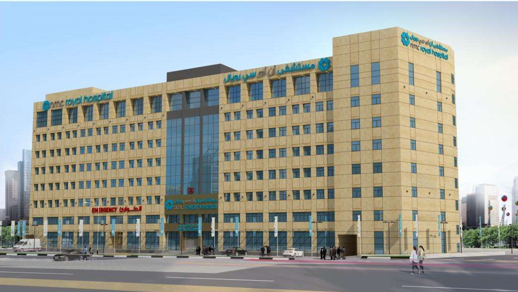 NMC Royal Hospital Al Khoud